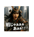 ジャパニーズ美女侍（個別スタンプ：2）