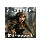 ジャパニーズ美女侍（個別スタンプ：3）
