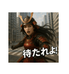 ジャパニーズ美女侍（個別スタンプ：6）