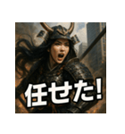 ジャパニーズ美女侍（個別スタンプ：7）