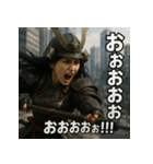 ジャパニーズ美女侍（個別スタンプ：9）