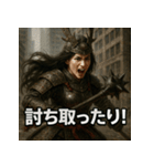 ジャパニーズ美女侍（個別スタンプ：13）