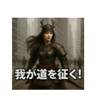 ジャパニーズ美女侍（個別スタンプ：14）