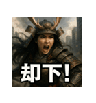ジャパニーズ美女侍（個別スタンプ：16）