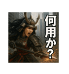 ジャパニーズ美女侍（個別スタンプ：19）
