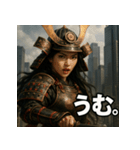 ジャパニーズ美女侍（個別スタンプ：20）