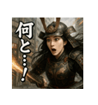 ジャパニーズ美女侍（個別スタンプ：21）