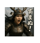 ジャパニーズ美女侍（個別スタンプ：22）