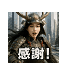 ジャパニーズ美女侍（個別スタンプ：24）