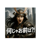 ジャパニーズ美女侍（個別スタンプ：26）