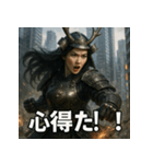ジャパニーズ美女侍（個別スタンプ：32）