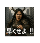 ジャパニーズ美女侍（個別スタンプ：37）