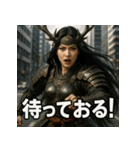 ジャパニーズ美女侍（個別スタンプ：38）