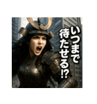 ジャパニーズ美女侍（個別スタンプ：39）