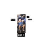 わたげと仲間（個別スタンプ：25）