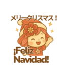 つまみこの季節のほっこりスタンプ 日西版（個別スタンプ：32）