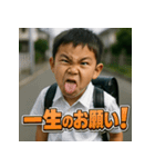 変顔。生意気小学生くん。（個別スタンプ：27）