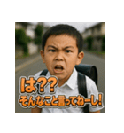 変顔。生意気小学生くん。（個別スタンプ：28）