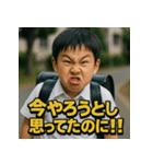 変顔。生意気小学生くん。（個別スタンプ：37）