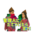 うんちマン界隈で流行りのスタンプ その壱（個別スタンプ：15）