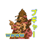 うんちマン界隈で流行りのスタンプ その壱（個別スタンプ：22）