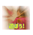 うんちマン界隈で流行りのスタンプ その壱（個別スタンプ：26）