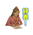 うんちマン界隈で流行りのスタンプ その壱（個別スタンプ：27）