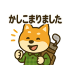 ゴルフ好きな柴犬[スポーツ好き・友達に]（個別スタンプ：23）