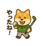 ゴルフ好きな柴犬[スポーツ好き・友達に]（個別スタンプ：24）