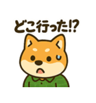 ゴルフ好きな柴犬[スポーツ好き・友達に]（個別スタンプ：25）