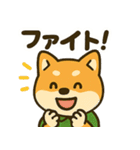 ゴルフ好きな柴犬[スポーツ好き・友達に]（個別スタンプ：27）