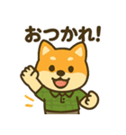 ゴルフ好きな柴犬[スポーツ好き・友達に]（個別スタンプ：28）