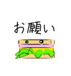 食欲の湧かないパン達（個別スタンプ：2）
