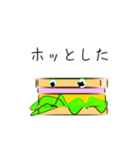 食欲の湧かないパン達（個別スタンプ：3）