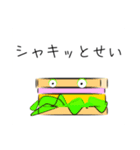 食欲の湧かないパン達（個別スタンプ：4）