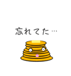 食欲の湧かないパン達（個別スタンプ：9）