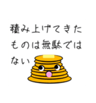食欲の湧かないパン達（個別スタンプ：10）