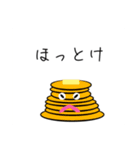 食欲の湧かないパン達（個別スタンプ：11）