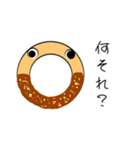 食欲の湧かないパン達（個別スタンプ：14）
