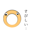 食欲の湧かないパン達（個別スタンプ：15）