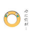 食欲の湧かないパン達（個別スタンプ：16）