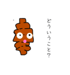 食欲の湧かないパン達（個別スタンプ：17）