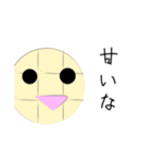 食欲の湧かないパン達（個別スタンプ：21）