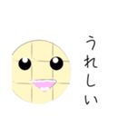 食欲の湧かないパン達（個別スタンプ：23）