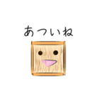 食欲の湧かないパン達（個別スタンプ：25）