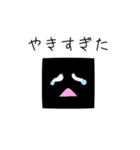 食欲の湧かないパン達（個別スタンプ：27）