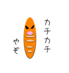 食欲の湧かないパン達（個別スタンプ：31）