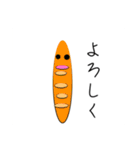 食欲の湧かないパン達（個別スタンプ：32）