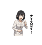 ちさとのビジネススタンプ（個別スタンプ：18）