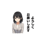 ちさとのビジネススタンプ②（個別スタンプ：2）